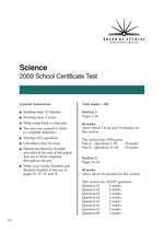 Science Test Papers